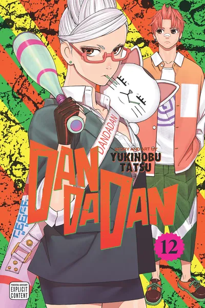 Dandadan, Dandadan